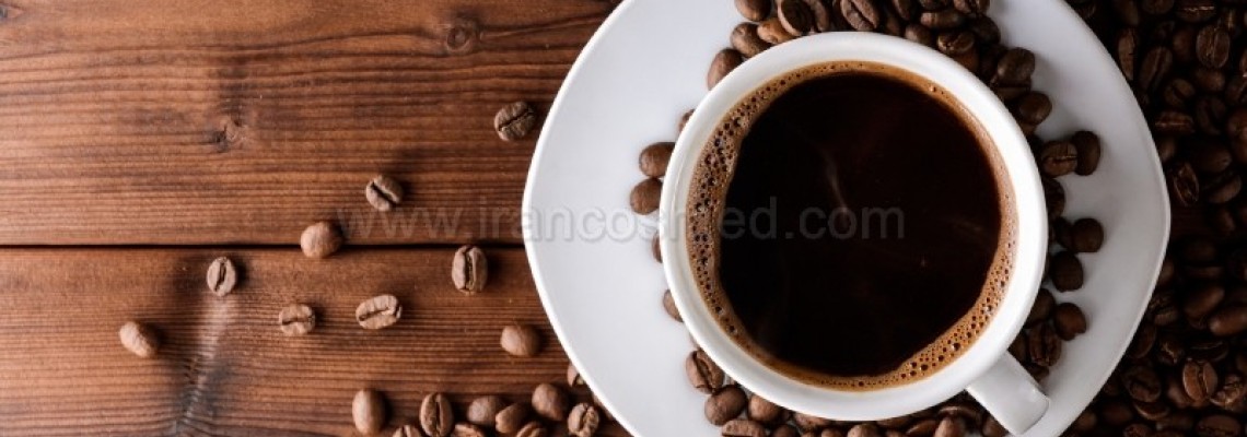 خواص درمانی قهوه |۱۳ خاصیت قهوه برای سلامتی بدن انسان