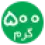 500گرمی