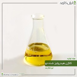 کلاژن جو دوسر هیدرولیز شده