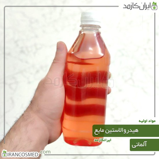 الاستین هیدرولیز شده مایع آلمانی - هیدرو الاستین (Hydroelastin) الاستین هیدرولیز شده مایع آلمانی - هیدرو الاستین (Hydroelastin)