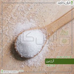 آرژنین پودری وارداتی (Arginine) آرژنین پودری وارداتی (Arginine)