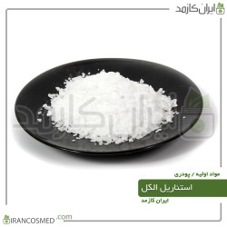 استئاریل الکل (Stearyl alcohol)