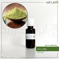روغن سدر (Cedar oil)