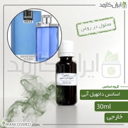 اسانس دانهیل آبی | دانهيل دیزایر بلو مردانه وارداتی (Dunhill Desire Blue essence) 