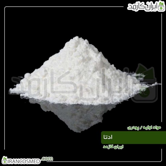 ادتا | اتیلن دی آمین تترا استیک اسید (EDTA | Ethylenediaminetetraacetic acid) 20گرمی
