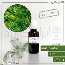 اسانس ژرانیوم وارداتی - گل شمعدانی (Geranium Essence)