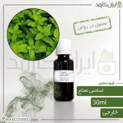 اسانس نعناع وارداتی (Mint essence) 