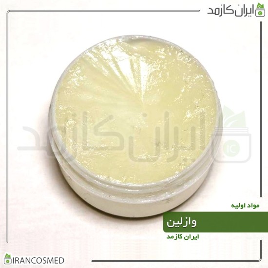 وازلین بهداشتی (Vaseline) ژله پترولیوم وازلین بهداشتی (Vaseline) ژله پترولیوم