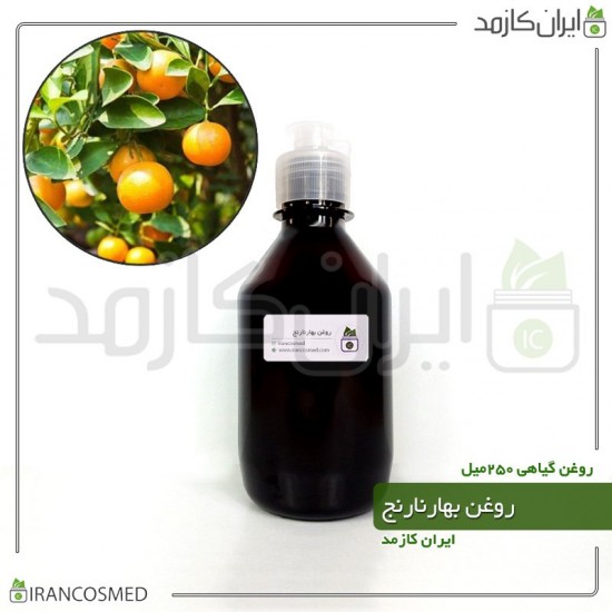 روغن بهار نارنج (citrus aurantium oil) 250میل
