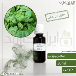 اسانس نعناع هندی وارداتی (پچولی) (Patchouli essence) 