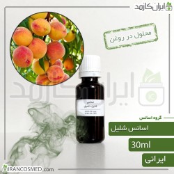 اسانس شلیل ایرانی (Nectar essence) اسانس شلیل ایرانی (Nectar essence)