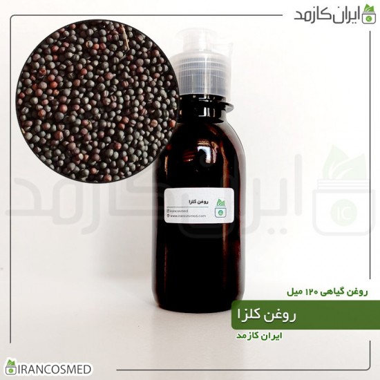 روغن کلزا (rapeseed oil) 120میل