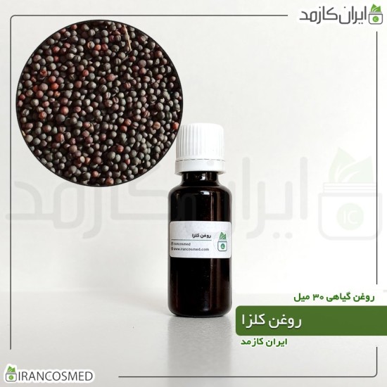روغن کلزا (rapeseed oil)