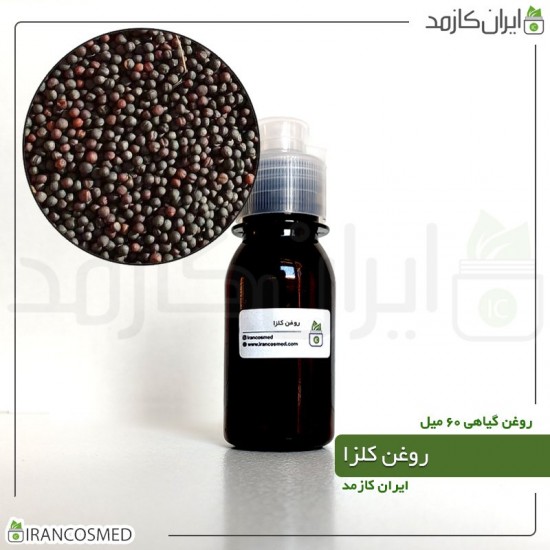 روغن کلزا (rapeseed oil) 60میل روغن کلزا (rapeseed oil) 60میل