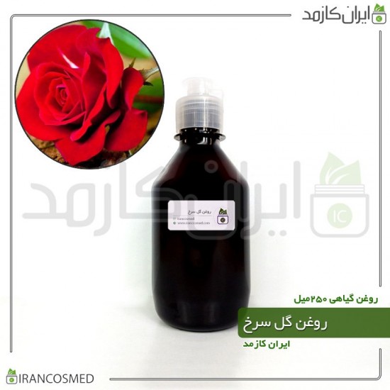 روغن گل سرخ (red flower oil) 250میل