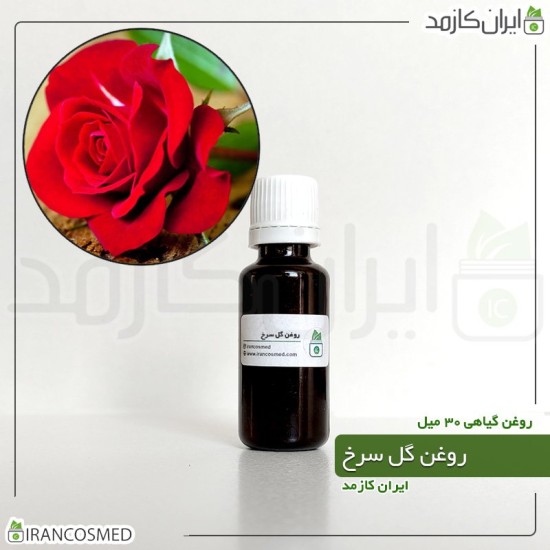 روغن گل سرخ (red flower oil)