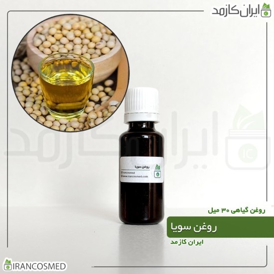 روغن سویا (Soybean oil)