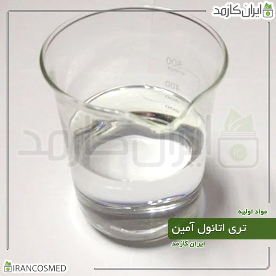 تری اتانول آمین (Triethanolamine | TEA) 60میل