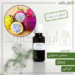 اسانس استوایی ایرانی (Tropical essence) اسانس استوایی ایرانی (Tropical essence)