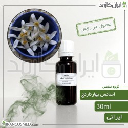 اسانس بهار نارنج ایرانی (Citrus aurantium essence) 