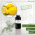 اسانس ترنج وارداتی (bergamot essence) 