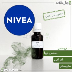 اسانس نیوآ ایرانی (Nivea Essence)