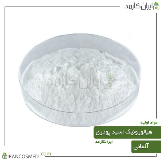 اسید هیالورونیک آلمانی (Hyaluronic Acid) اسید هیالورونیک آلمانی (Hyaluronic Acid)