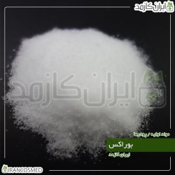 بوراکس پودری (Borax Decahydrate) بوراکس پودری (Borax Decahydrate)