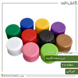 درب ساده گازبند رنگی دهانه28