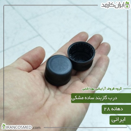 درب ساده گازبند سیاه دهانه28 درب ساده گازبند سیاه دهانه28