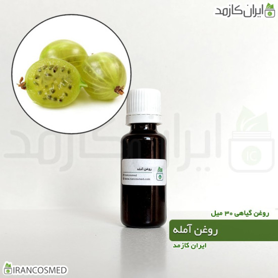 روغن آمله (Amla oil) روغن آمله (Amla oil)