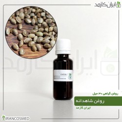 روغن شاهدانه پرس سرد (Cannabis oil)
