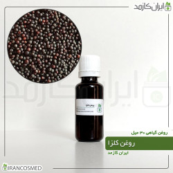 روغن کلزا (کانولا) (Rapeseed oil) روغن کلزا (کانولا) (Rapeseed oil)