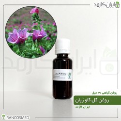 روغن گل گاو زبان (Echium oil)