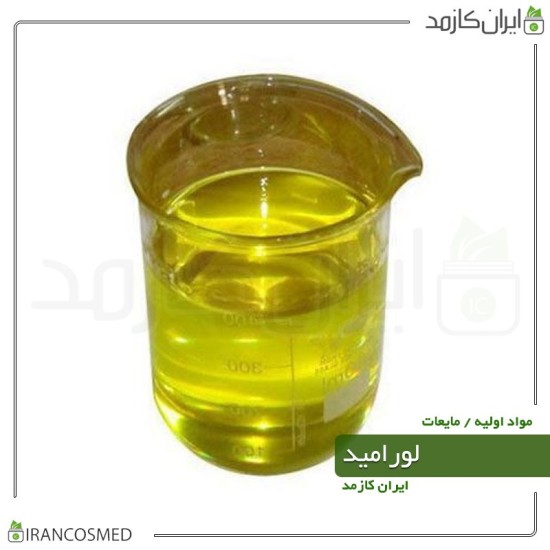 لوراميد - کوکونات فتی اسید دی اتانول لوراميد - کوکونات فتی اسید دی اتانول