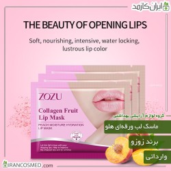 ماسک لب ورقه ای مدل هلو برند زوزو (zozo) وارداتی ماسک لب ورقه ای مدل هلو برند زوزو (zozo) وارداتی