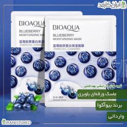 ماسک ورقه ای صورت مدل بلوبری برند بیوآکوا (bioaqua) وارداتی ماسک ورقه ای صورت مدل بلوبری برند بیوآکوا (bioaqua) وارداتی