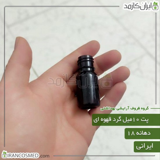 پت 10میل گرد قهوه ای دهانه18 پت 10میل گرد قهوه ای دهانه18