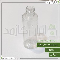 پت 120میل گرد شفاف دهانه24 ایرانی