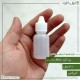 پت 20میل گرد شفاف با درب قطره چکان ایرانی پت 20میل گرد شفاف با درب قطره چکان ایرانی