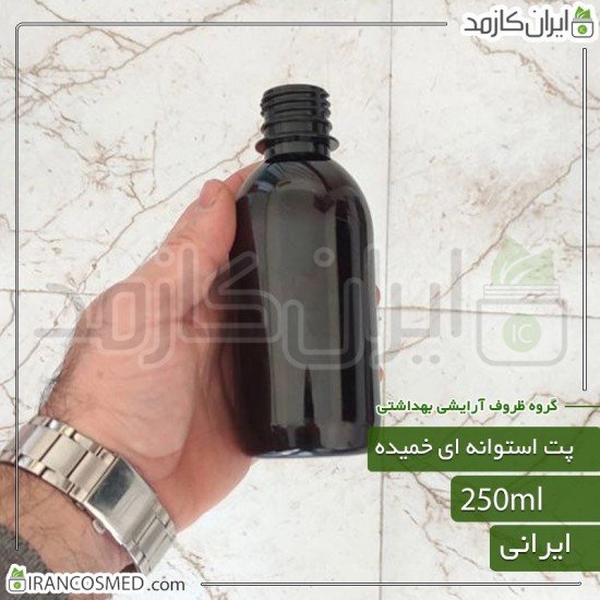 پت 250میل گرد قهوه ای شامپویی دهانه28 ایرانی پت 250میل گرد قهوه ای شامپویی دهانه28 ایرانی