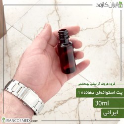 پت 30میل گرد قهوه ای دهانه18 ایرانی