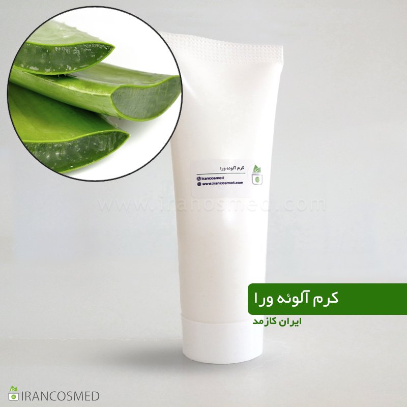 کرم آلوئه ورا کرم آلوئه ورا