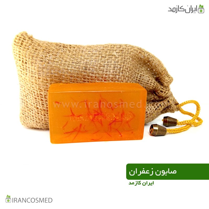 صابون زعفراننیمهشفاف - 100گرمی صابون زعفراننیمهشفاف - 100گرمی
