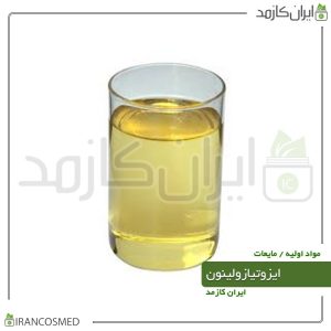 خانه 206 ایزوتیازولینون 1.5درصد مایع (Isothiazolinone)