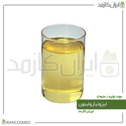 ایزوتیازولینون 14درصد مایع (Isothiazolinone)