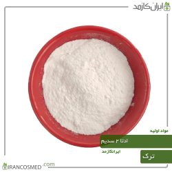 ادتا 2سدیم پودری (EDTA 2na)