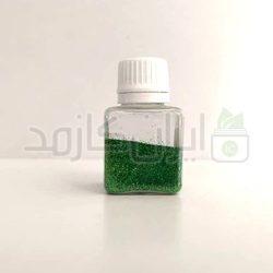 اکلیل خوراکی سبز