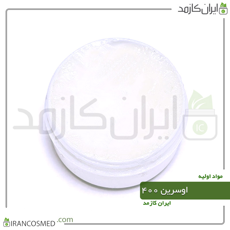 اوسرین 400درصد بهداشتی-وازلین کلستروله (eucerin) 1 اوسرین 400درصد بهداشتی-وازلین کلستروله (eucerin)