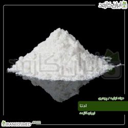 ادتا 4سدیم پودری (EDTA 4na)